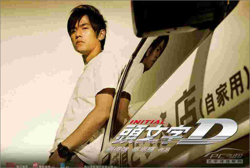 DeVry University文凭